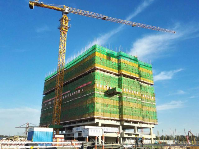 房山新城良鄉(xiāng)組團(tuán)14-03-05/13地塊辦公、商業(yè)車(chē)庫(kù)及配套用房